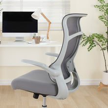 Load image into Gallery viewer, RADY EXECUTIVE CHAIR (7592905900115)