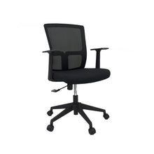 Load image into Gallery viewer, CLIVEN MANAGERIAL CHAIR (4462140915795)