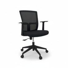 Load image into Gallery viewer, CLIVEN MANAGERIAL CHAIR (4462140915795)