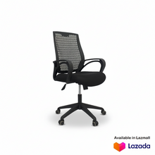 Load image into Gallery viewer, IRWIN MANAGERIAL CHAIR (4467880001619)