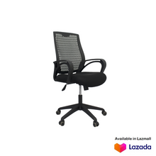 Load image into Gallery viewer, IRWIN MANAGERIAL CHAIR (4467880001619)