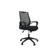 Load image into Gallery viewer, IRWIN MANAGERIAL CHAIR (4467880001619)