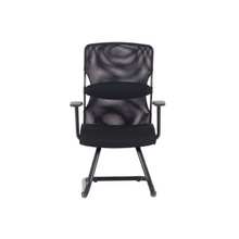 Load image into Gallery viewer, GILLARD VISITOR CHAIR (4467966378067)