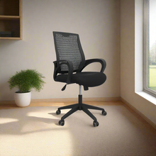 Load image into Gallery viewer, IRWIN MANAGERIAL CHAIR (4467880001619)