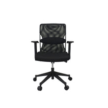 Load image into Gallery viewer, GILLARD MANAGERIAL CHAIR (4467860602963)