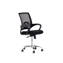 Load image into Gallery viewer, AUTUMN OFFICE CHAIR (4467821379667)