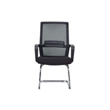 Load image into Gallery viewer, MIRA VISITOR CHAIR (4467959627859)