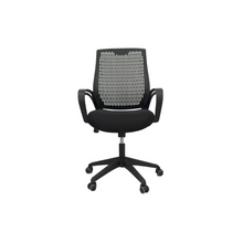 Load image into Gallery viewer, IRWIN MANAGERIAL CHAIR (4467880001619)