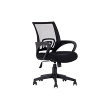 Load image into Gallery viewer, GARRETT MANAGERIAL CHAIR (4467848413267)