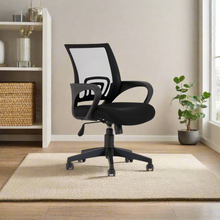 Load image into Gallery viewer, GARRETT MANAGERIAL CHAIR (4467848413267)