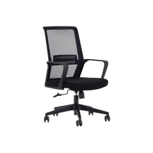 Load image into Gallery viewer, MIRA MANAGERIAL CHAIR (4467855458387)