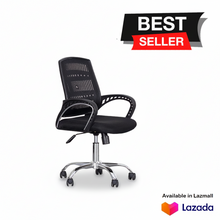 Load image into Gallery viewer, STANTON OFFICE CHAIR (4467813843027)