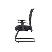 Load image into Gallery viewer, GILLARD VISITOR CHAIR (4467966378067)