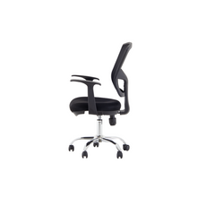 Load image into Gallery viewer, KIERRA OFFICE CHAIR (4467817545811)