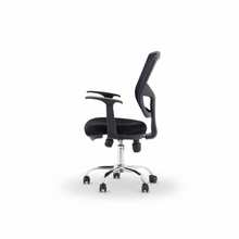 Load image into Gallery viewer, KIERRA OFFICE CHAIR (4467817545811)