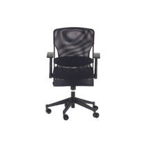 Load image into Gallery viewer, GILLARD MANAGERIAL CHAIR (4467860602963)