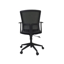 Load image into Gallery viewer, CLIVEN MANAGERIAL CHAIR (4462140915795)