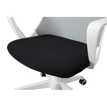Load image into Gallery viewer, WOLLARD OFFICE CHAIR (6728694988883)