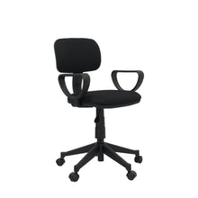 Load image into Gallery viewer, FONZI II OFFICE CHAIR (4467856244819)