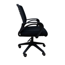 Load image into Gallery viewer, HICKS MANAGERIAL CHAIR (4467872399443)