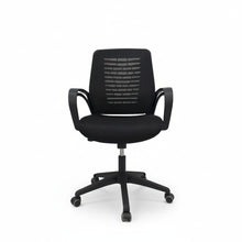 Load image into Gallery viewer, HICKS MANAGERIAL CHAIR (4467872399443)