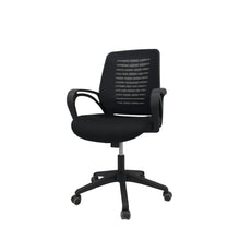 Load image into Gallery viewer, HICKS MANAGERIAL CHAIR (4467872399443)