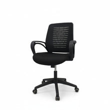 Load image into Gallery viewer, HICKS MANAGERIAL CHAIR (4467872399443)