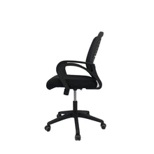 Load image into Gallery viewer, HICKS MANAGERIAL CHAIR (4467872399443)