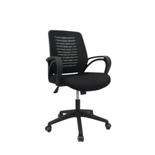 Load image into Gallery viewer, HICKS MANAGERIAL CHAIR (4467872399443)