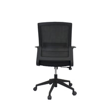 Load image into Gallery viewer, JAYCE MANAGERIAL CHAIR (4720719200339)