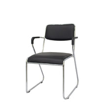 Load image into Gallery viewer, REED VISITOR CHAIR WITH ARMS (4467948617811)