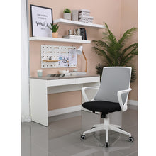 Load image into Gallery viewer, WOLLARD OFFICE CHAIR (6728694988883)