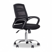 Load image into Gallery viewer, STANTON OFFICE CHAIR (4467813843027)
