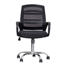 Load image into Gallery viewer, STANTON OFFICE CHAIR (4467813843027)