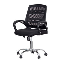 Load image into Gallery viewer, STANTON OFFICE CHAIR (4467813843027)