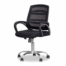 Load image into Gallery viewer, STANTON OFFICE CHAIR (4467813843027)