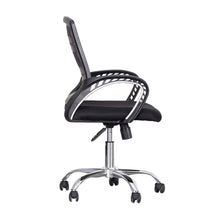 Load image into Gallery viewer, STANTON OFFICE CHAIR (4467813843027)