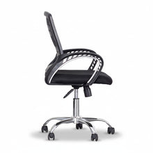 Load image into Gallery viewer, STANTON OFFICE CHAIR (4467813843027)