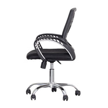 Load image into Gallery viewer, STANTON OFFICE CHAIR (4467813843027)