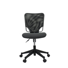 Load image into Gallery viewer, WESTLEY OFFICE CHAIR (4484682055763)