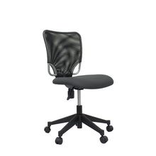 Load image into Gallery viewer, WESTLEY OFFICE CHAIR (4484682055763)