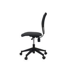 Load image into Gallery viewer, WESTLEY OFFICE CHAIR (4484682055763)