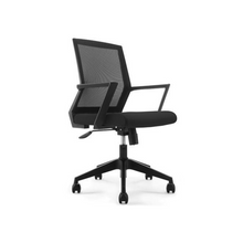 Load image into Gallery viewer, BEVEL OFFICE CHAIR (4467810959443)