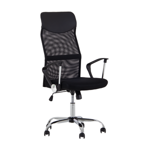 ANDREW EXECUTIVE CHAIR (4467699220563)