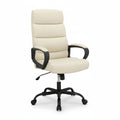 ELF EXECUTIVE CHAIR (7080111603795)
