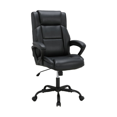 EREBUS EXECUTIVE CHAIR (7282966954067)