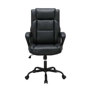 EREBUS EXECUTIVE CHAIR (7282966954067)