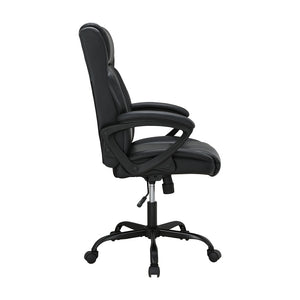 EREBUS EXECUTIVE CHAIR (7282966954067)