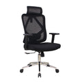 BROOKS EXECUTIVE CHAIR
