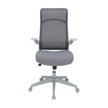 Load image into Gallery viewer, RADY EXECUTIVE CHAIR (7592905900115)
